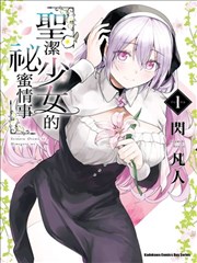 留言用户 夜班剪辑室 的头像