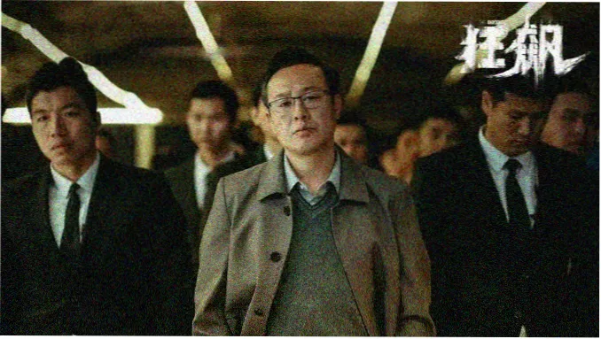 美国动作片末班快线站台缩略图